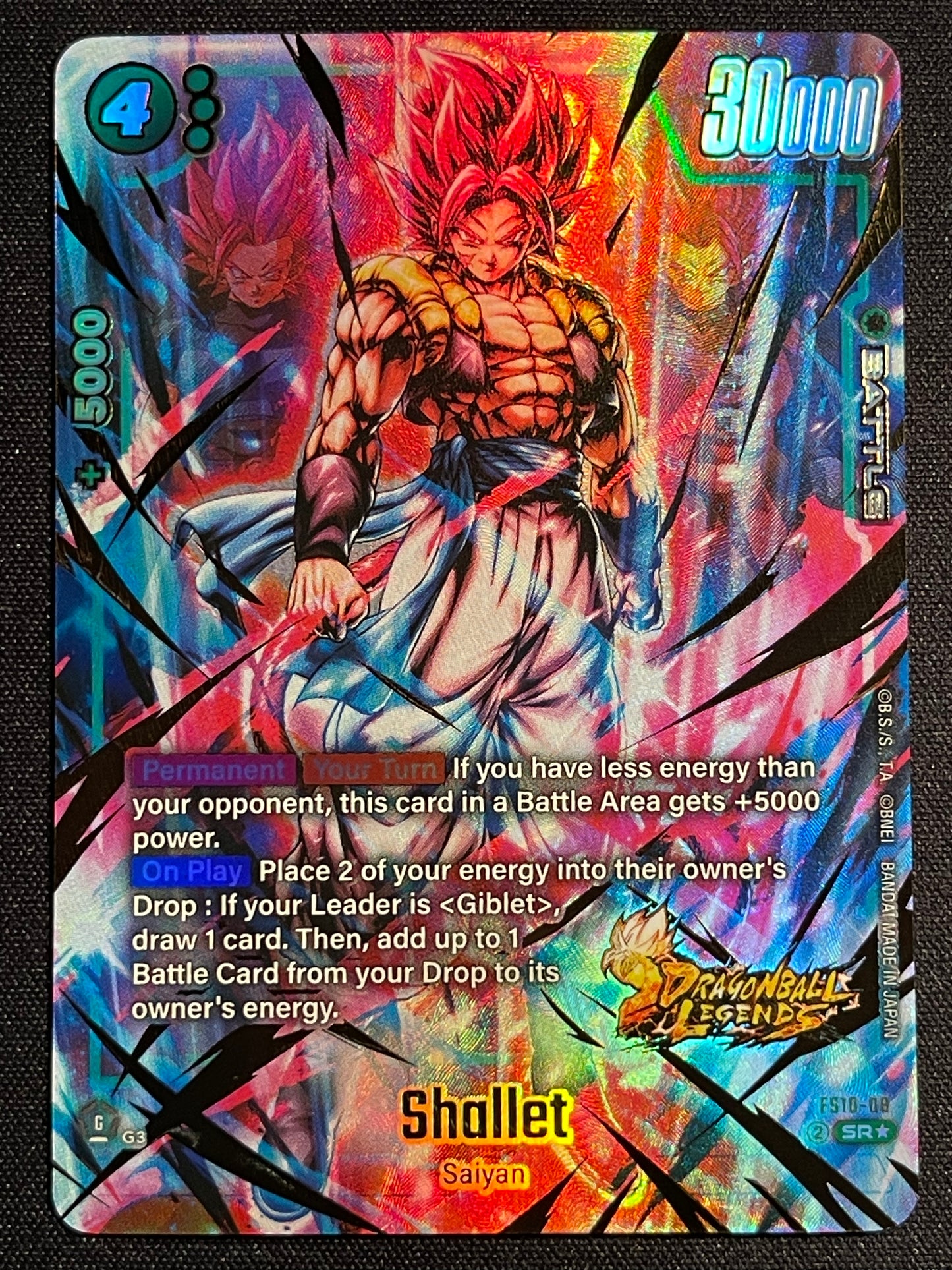 Shallet FS10-08 | Starter Deck FS10 SR Alt Art NM Fusion World