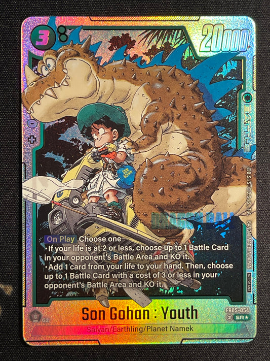 Son Gohan Youth FB05-054 | Tournament Championship Top 8 Promo NM Fusion World