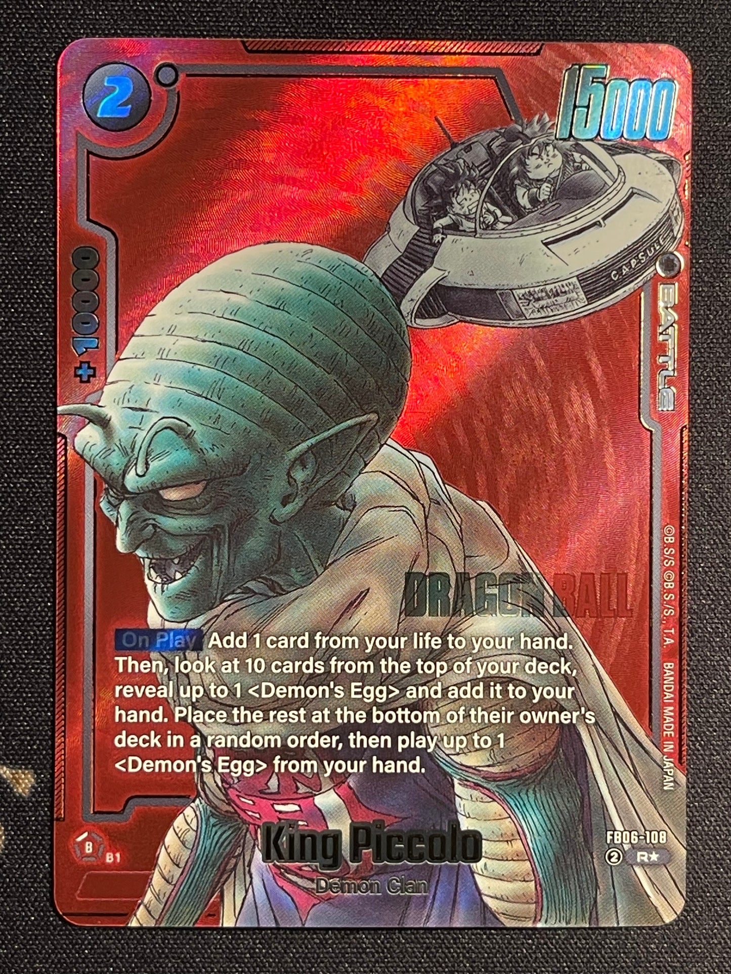 King Piccolo FB06-108 | Manga Booster 2 Alt Art NM Fusion World