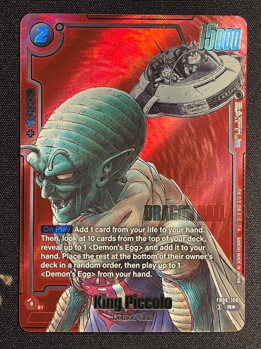 King Piccolo FB06-108 | Manga Booster 2 Alt Art NM Fusion World
