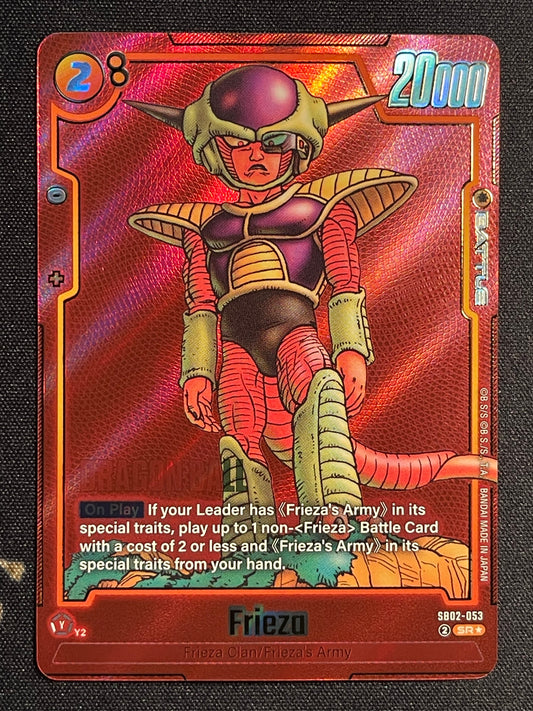 Frieza SB02-053 | Manga Booster 2 Alt Art NM Fusion World