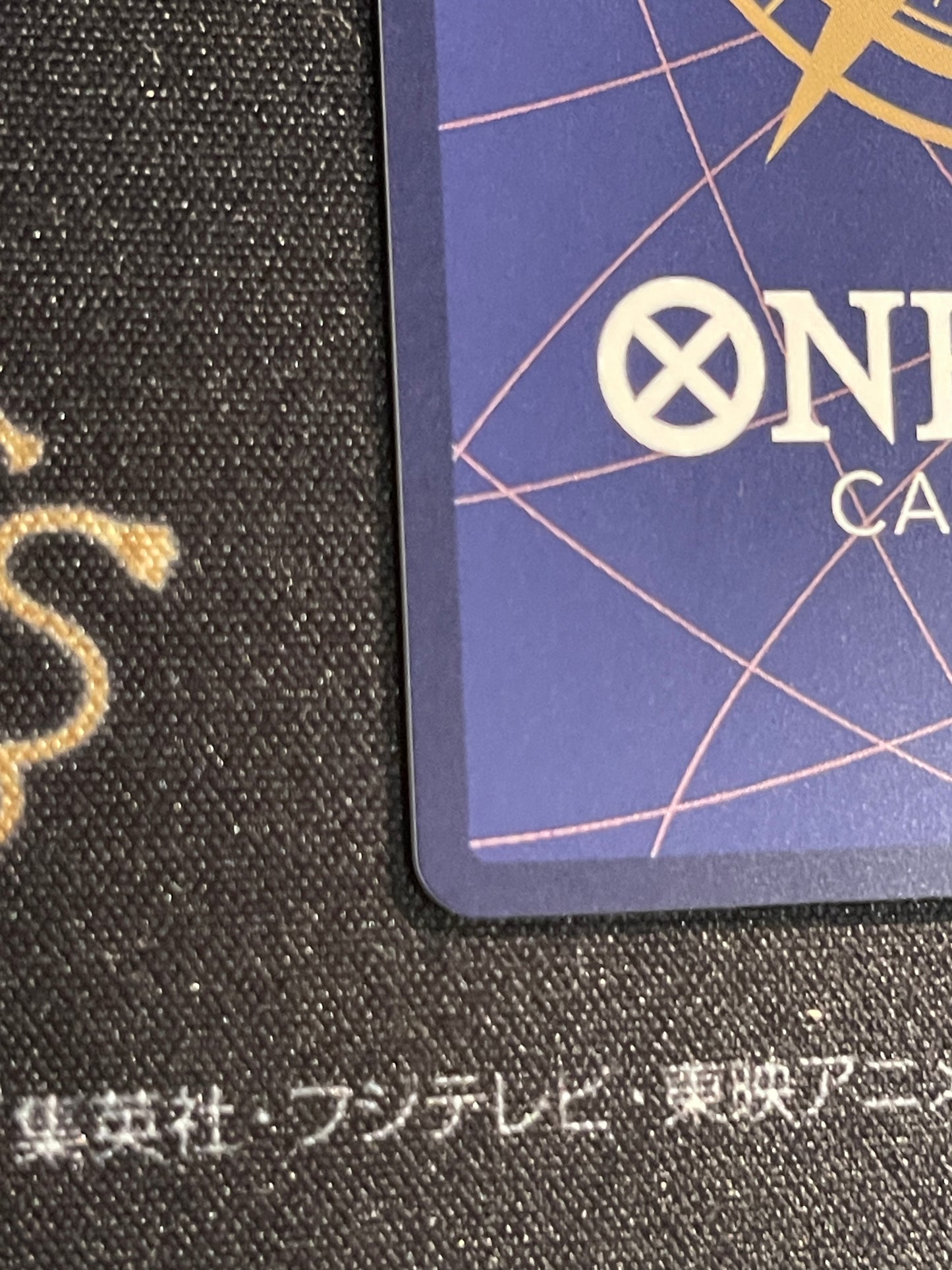 Nico Robin EB03-055 | One Piece Heroines Edition SP Alt Art NM One Piece