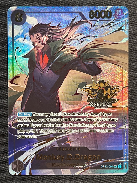 Monkey D Dragon OP12-094 | 3rd Anniversary Set Japanese English NM One Piece