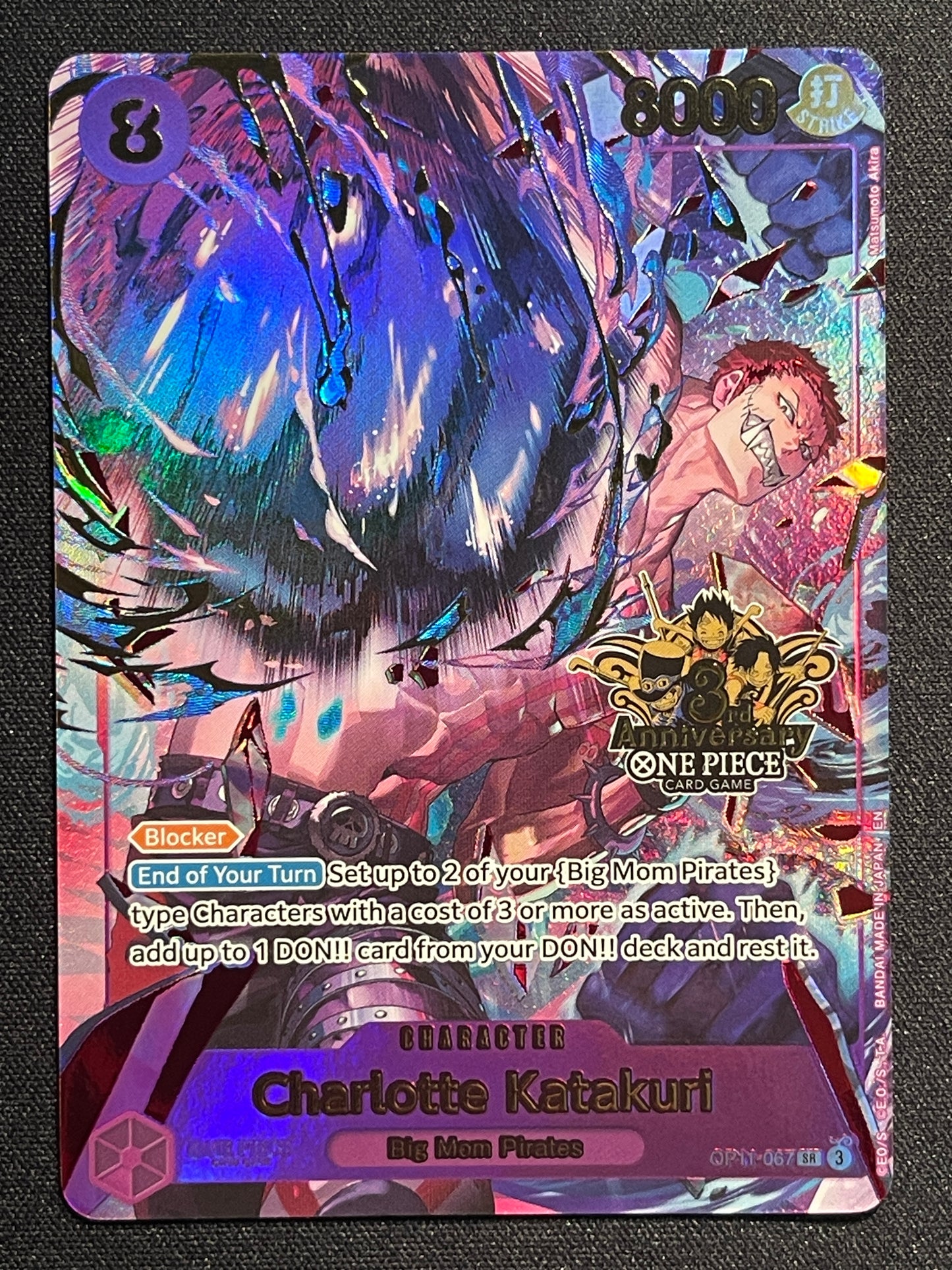 Charlotte Katakuri OP11-067 | 3rd Anniversary Set Japanese English NM One Piece