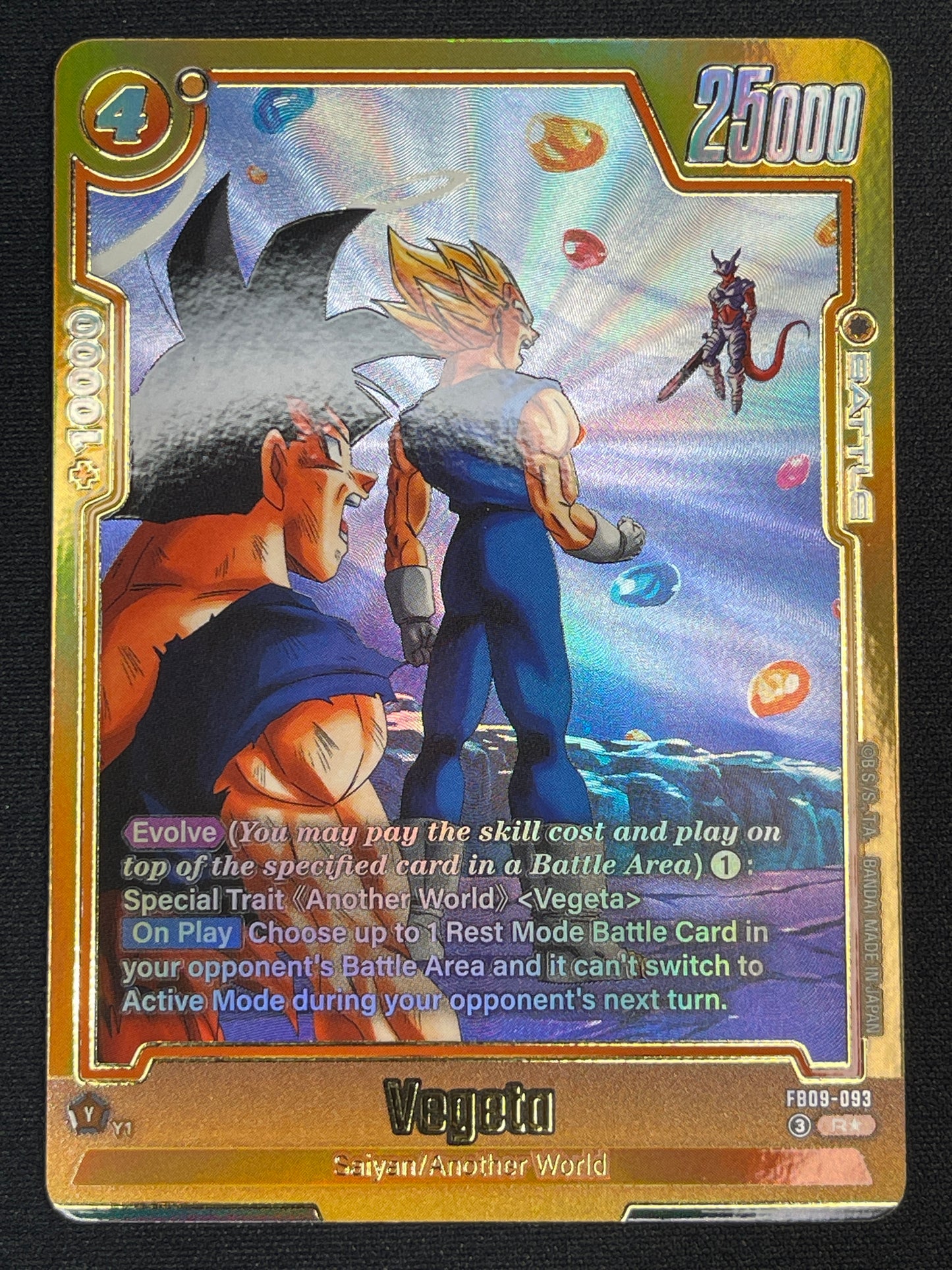 Vegeta FB09-093 | Dual Evolution Alt Art NM Fusion World