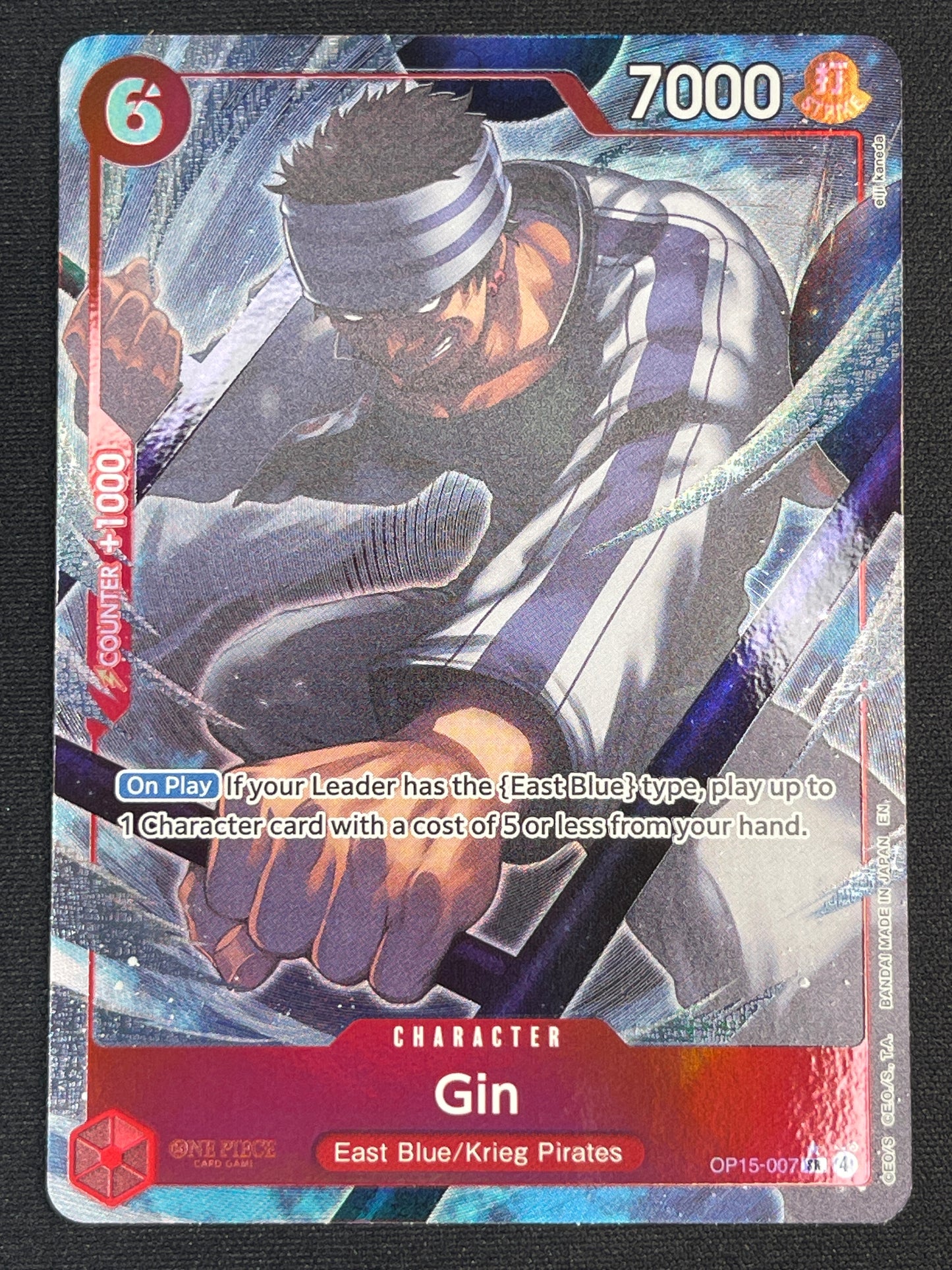 Gin OP15-007 | Adventure on Kami's Island Alt Art NM One Piece