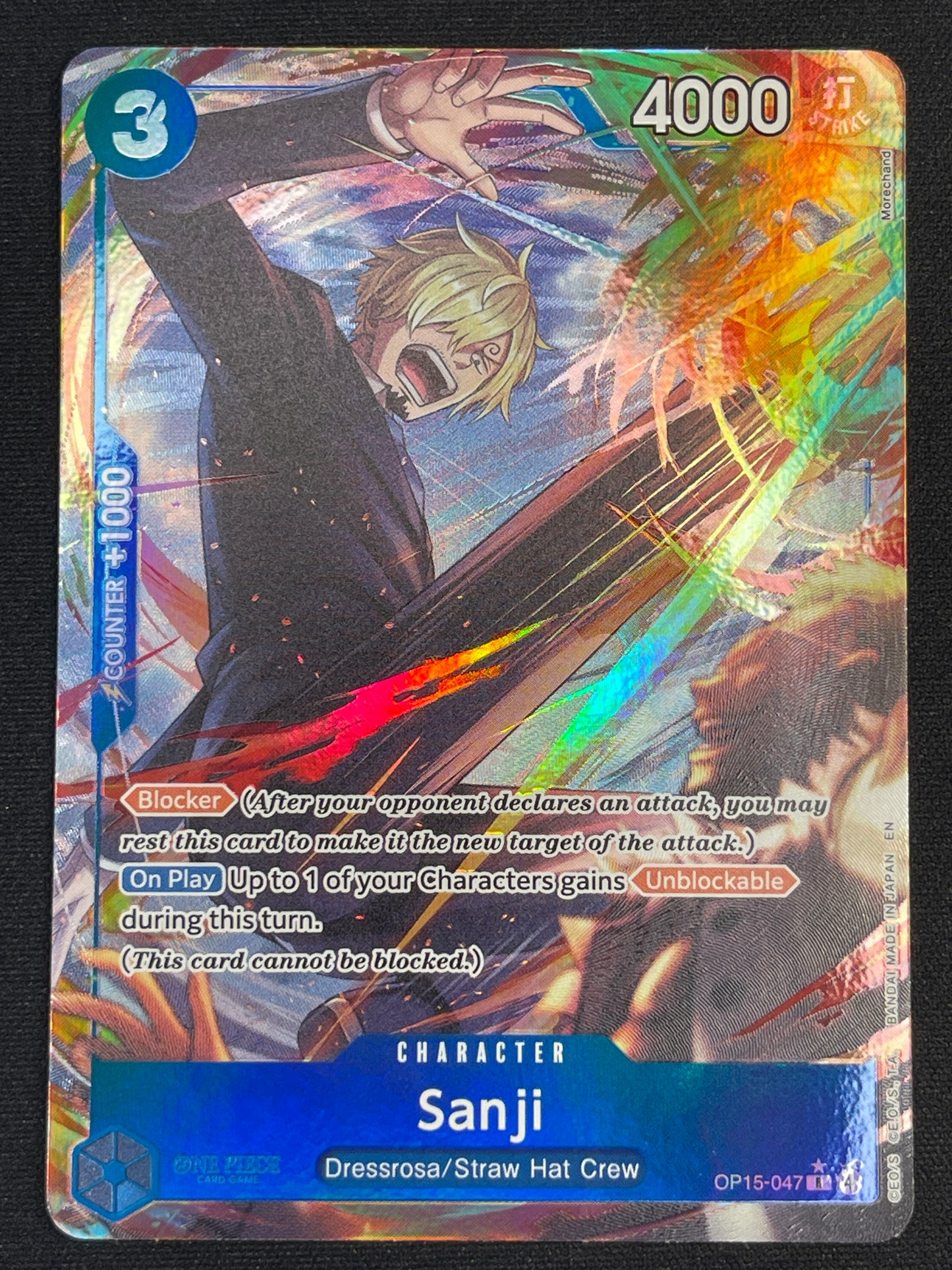 Sanji OP15-047 | Adventure on Kami's Island Alt Art NM One Piece