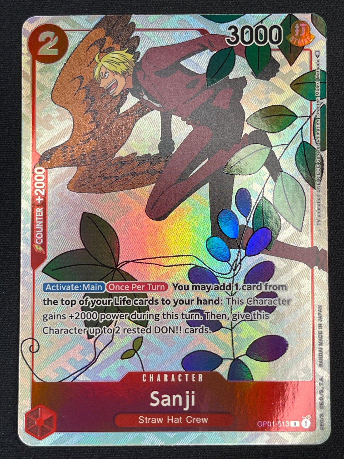 Sanji OP01-013 | Gift Collection 2023 Alt Art NM One Piece