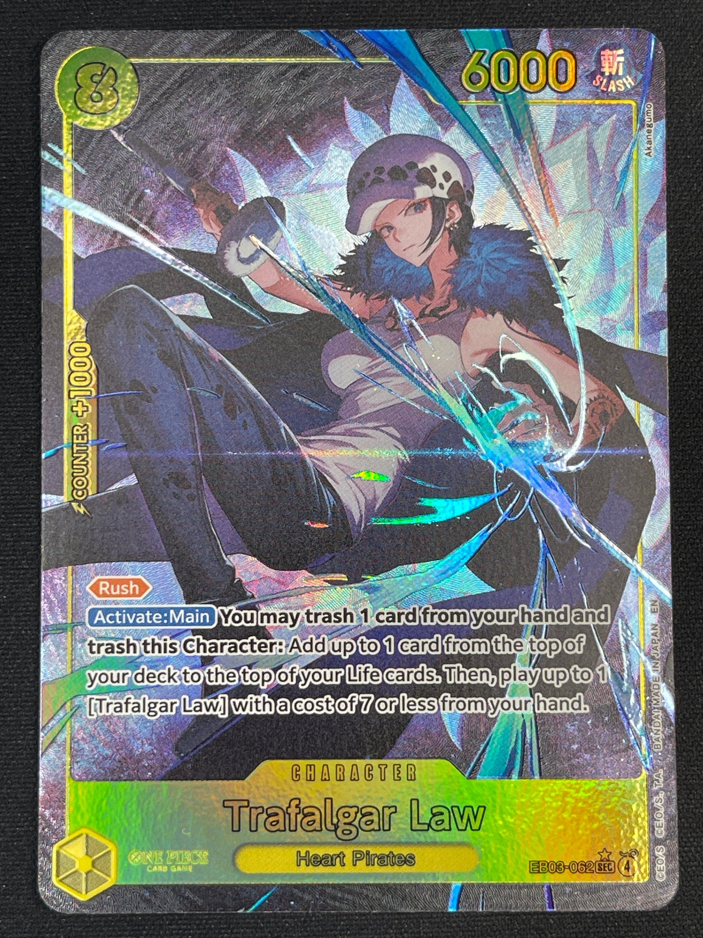 Trafalgar Law EB03-062 | One Piece Heroines Edition SEC NM One Piece