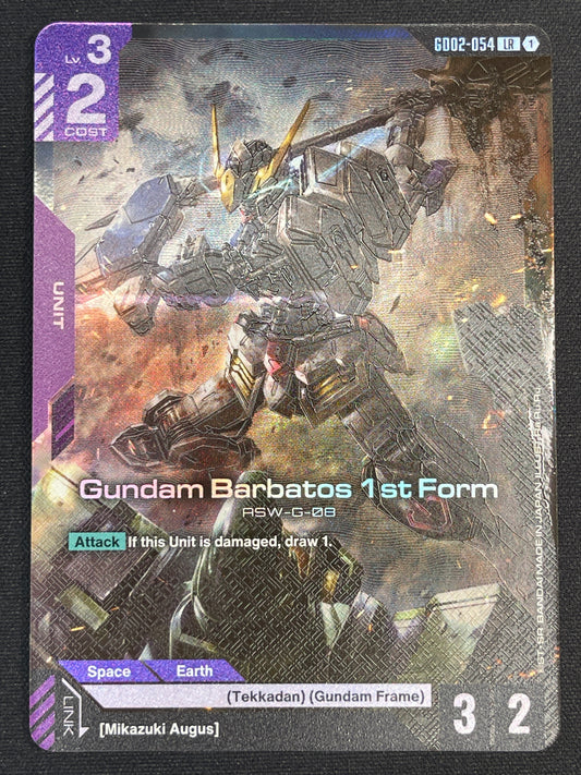 Gundam Barbatos 1st Form GD02-054 LR | Dual Impact NM Gundam Card Game