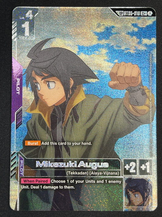 Mikazuki Augus ST05-010 SP | Steel Requiem NM Gundam Card Game