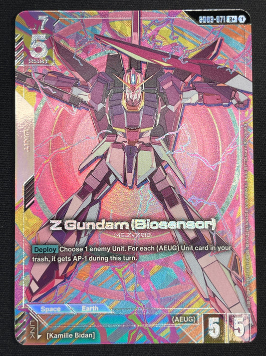 Z Gundam (Biosensor) GD03-011 R+ | Steel Requiem NM Gundam Card Game