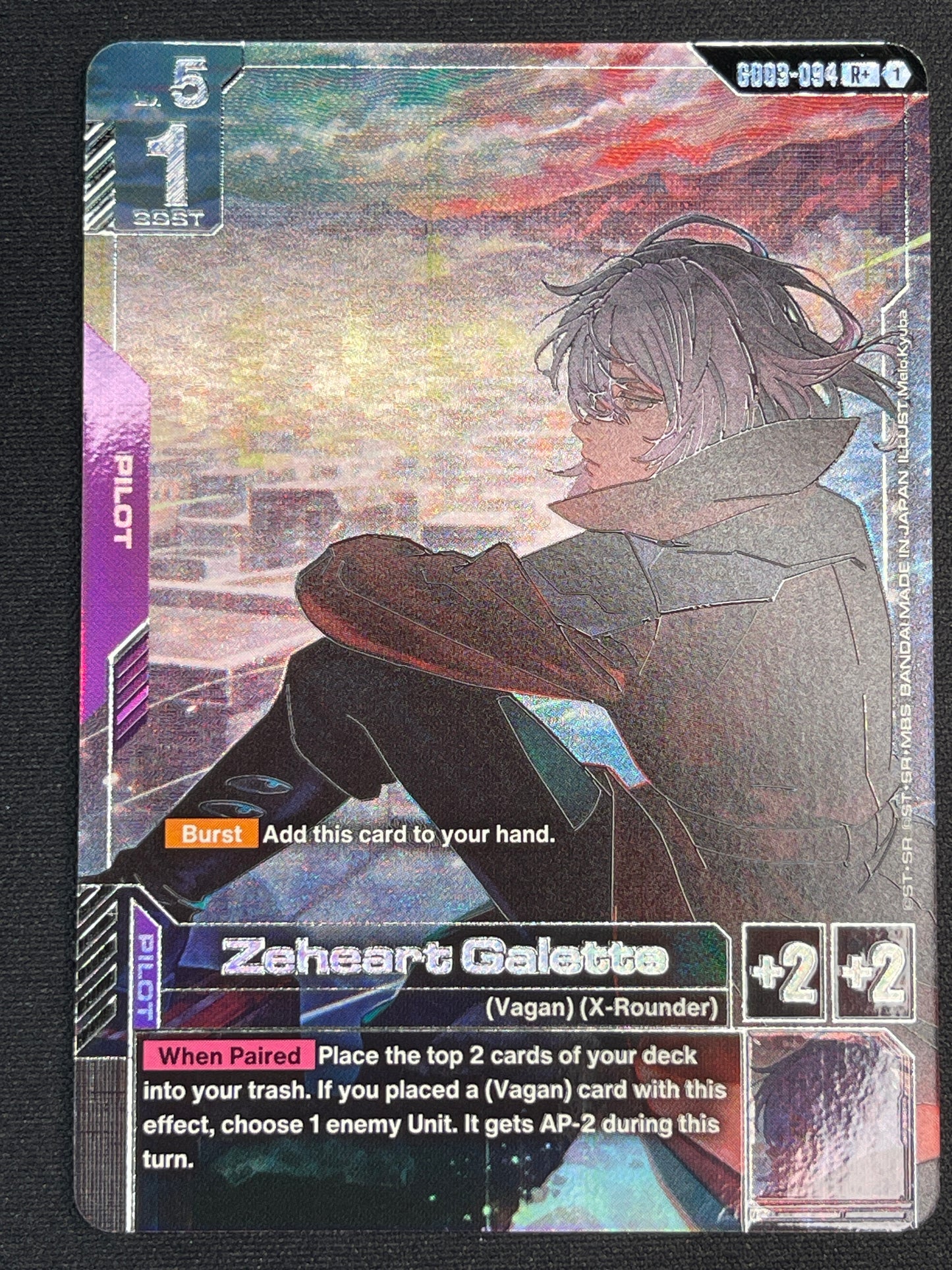 Zeheart Galette GD03-094 R+ | Steel Requiem NM Gundam Card Game