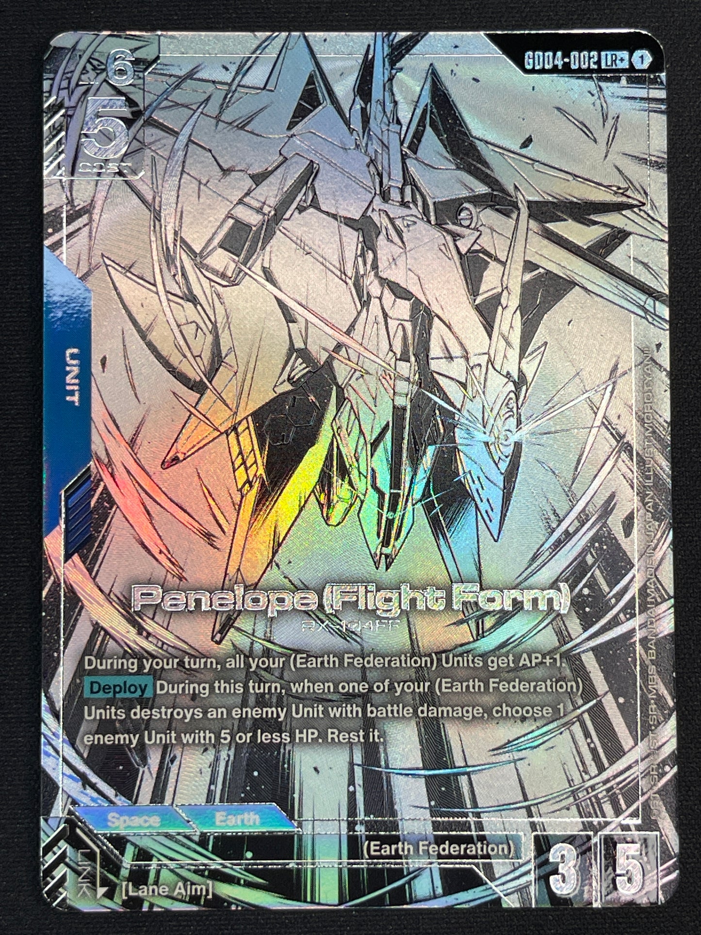 Penelope (Flight Form) GD04-002 LR+ | Phantom Aria NM Gundam Card Game
