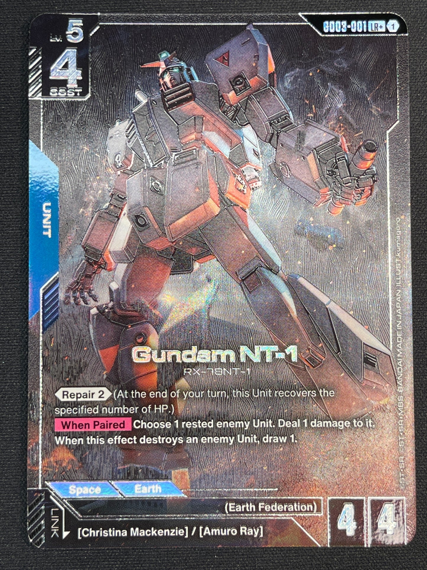 Gundam NT-1 GD03-001 LR+ | Steel Requiem NM Gundam Card Game