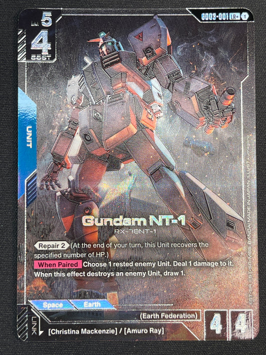 Gundam NT-1 GD03-001 LR+ | Steel Requiem NM Gundam Card Game