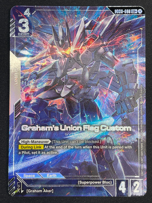 Graham's Union Flag Custom GD03-083 LR+ | Steel Requiem NM Gundam Card Game