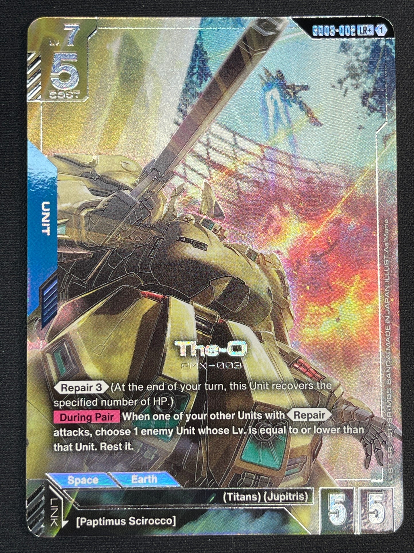 The O GD03-002 LR+ | Steel Requiem NM Gundam Card Game