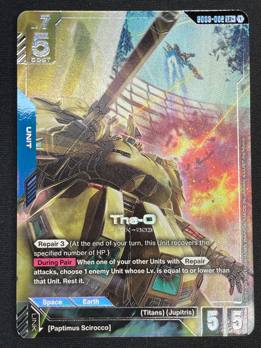 The O GD03-002 LR+ | Steel Requiem NM Gundam Card Game