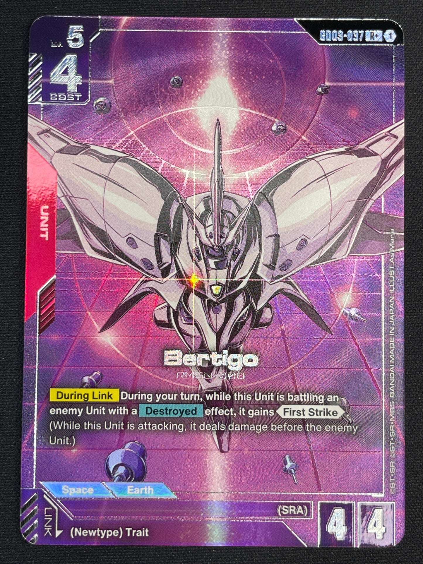 Bertigo GD03-097 R+ | Steel Requiem NM Gundam Card Game
