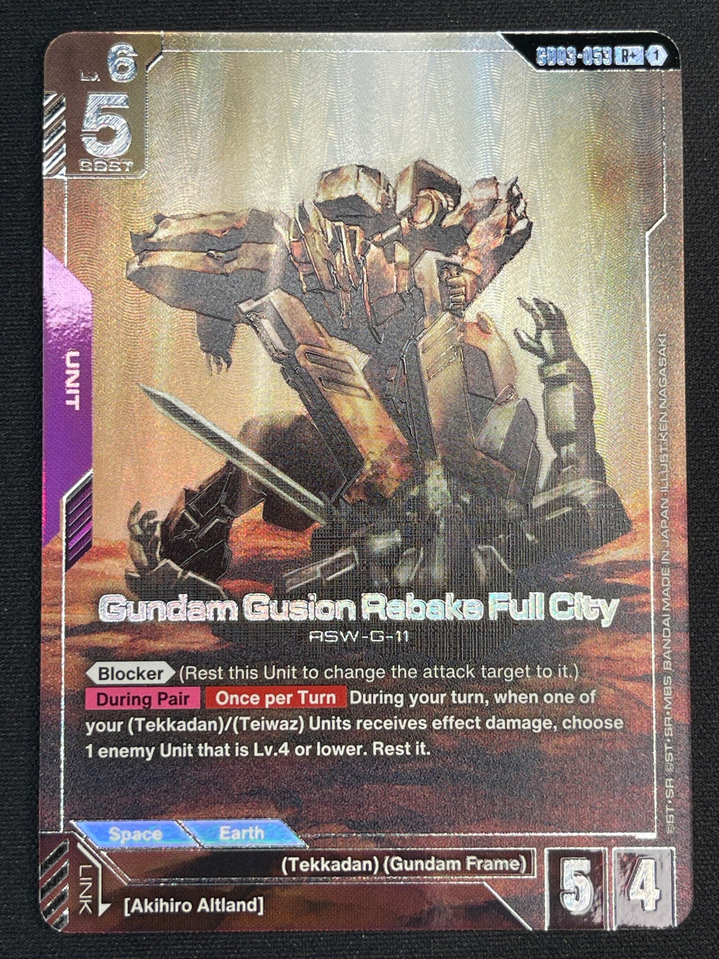 Gundam Gusion Rebake Full City GD03-053 R+ | Steel Requiem NM Gundam Card Game