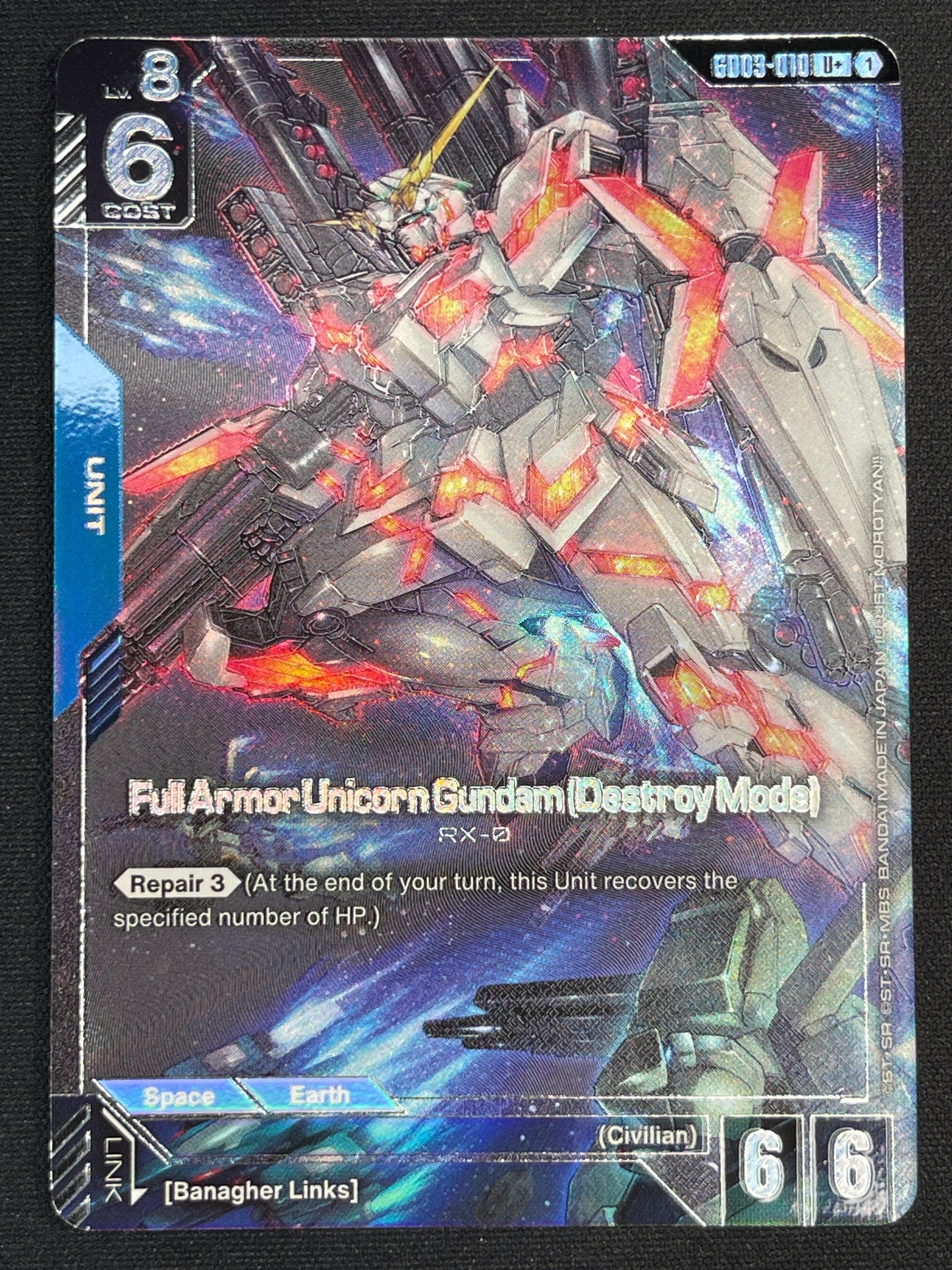 Full Armor Unicorn Gundam (Destroy Mode) GD03-010 U+ | Steel Requiem NM Gundam Card Game