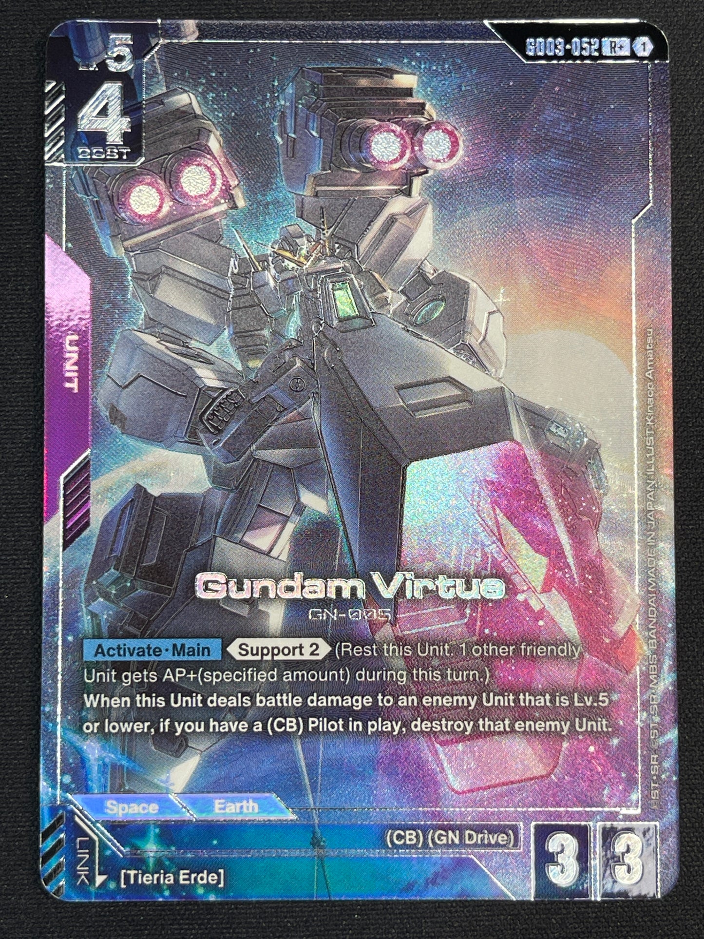 Gundam Virtue GD03-052 R+ | Steel Requiem NM Gundam Card Game