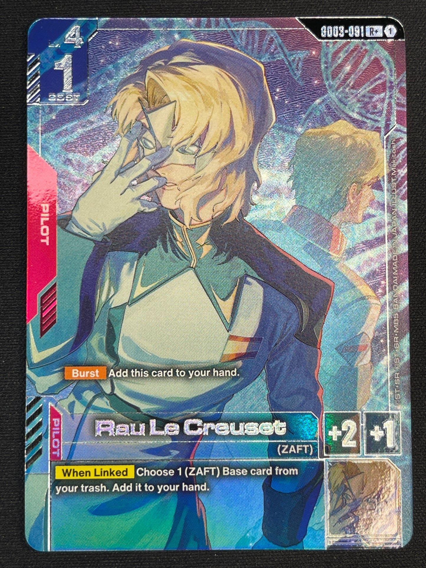 Rau Le Creuset GD03-091 R+ | Steel Requiem NM Gundam Card Game
