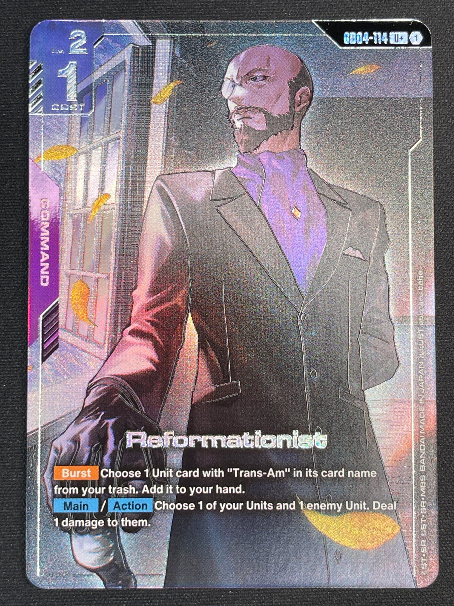 Reformationist GD04-114 U+ | Phantom Aria NM Gundam Card Game