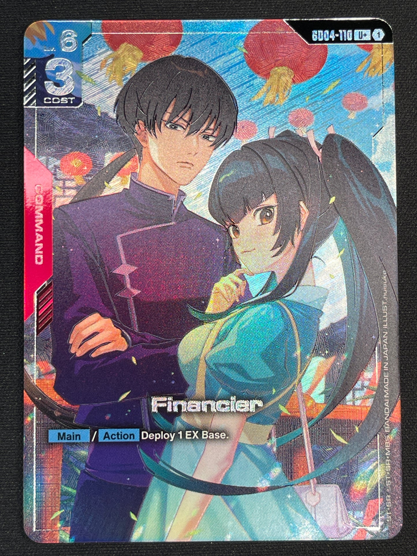 Financier GD04-110 U+ | Phantom Aria NM Gundam Card Game