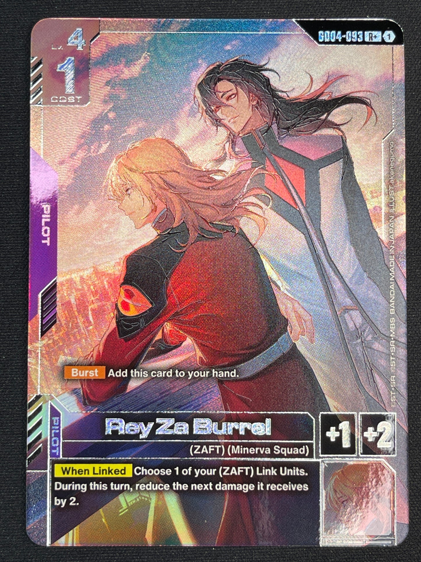 Rey Za Burrel GD04-093 R+ | Phantom Aria NM Gundam Card Game