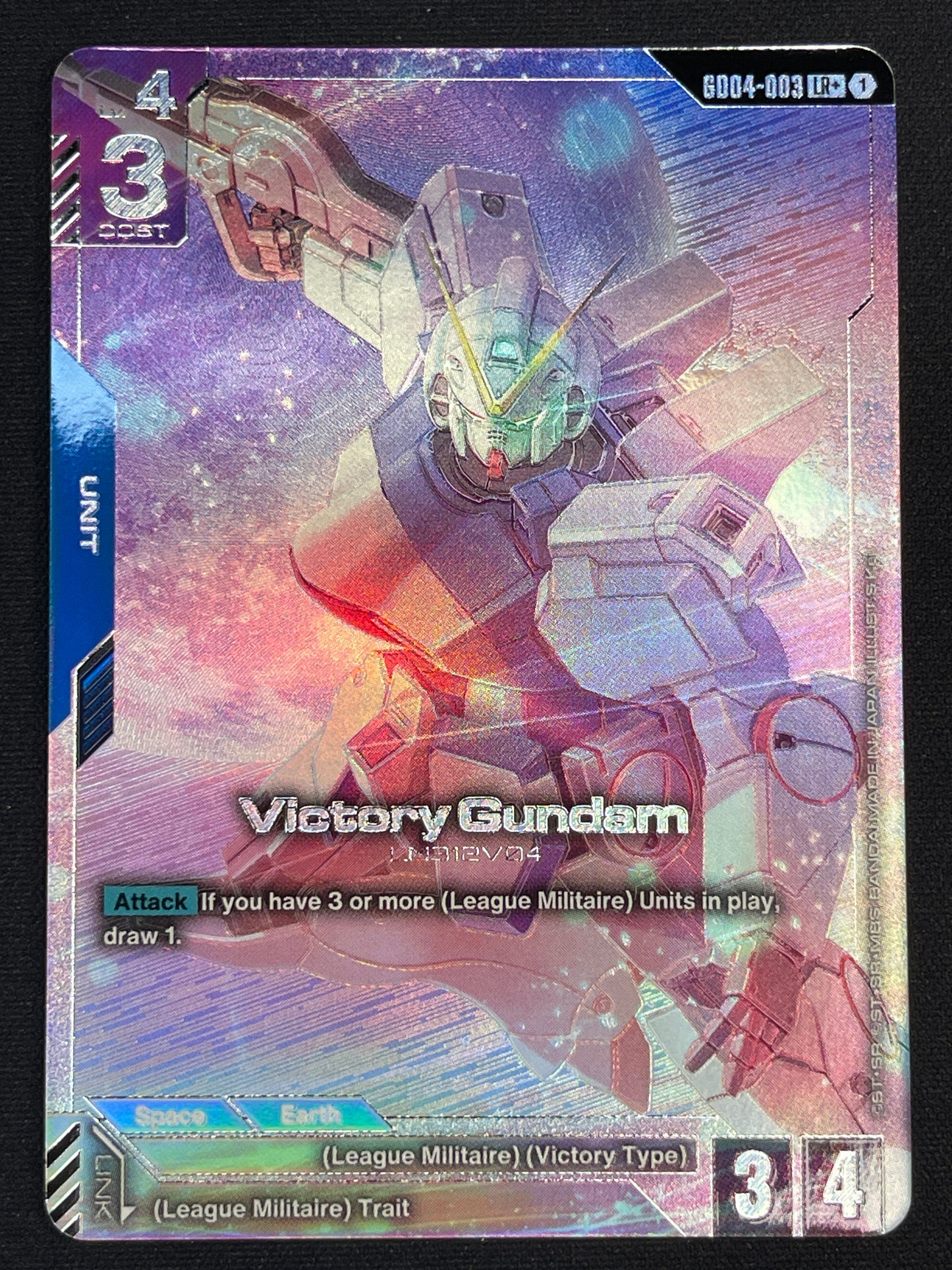 Victory Gundam GD04-003 LR+ | Phantom Aria NM Gundam Card Game