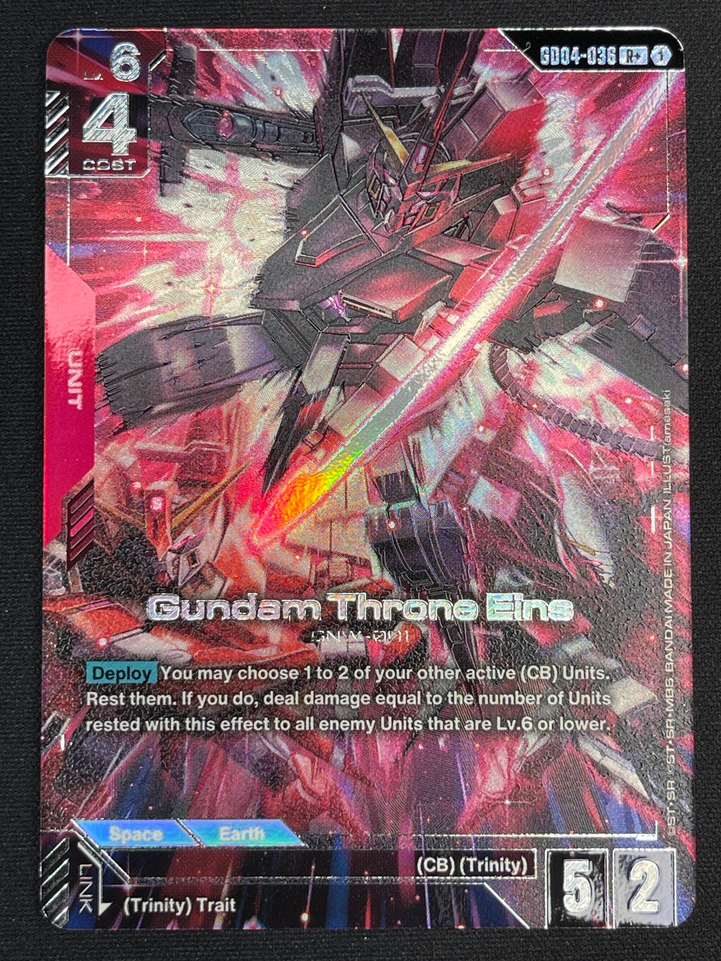 Gundam Throne Eins GD04-036 R+ | Phantom Aria NM Gundam Card Game