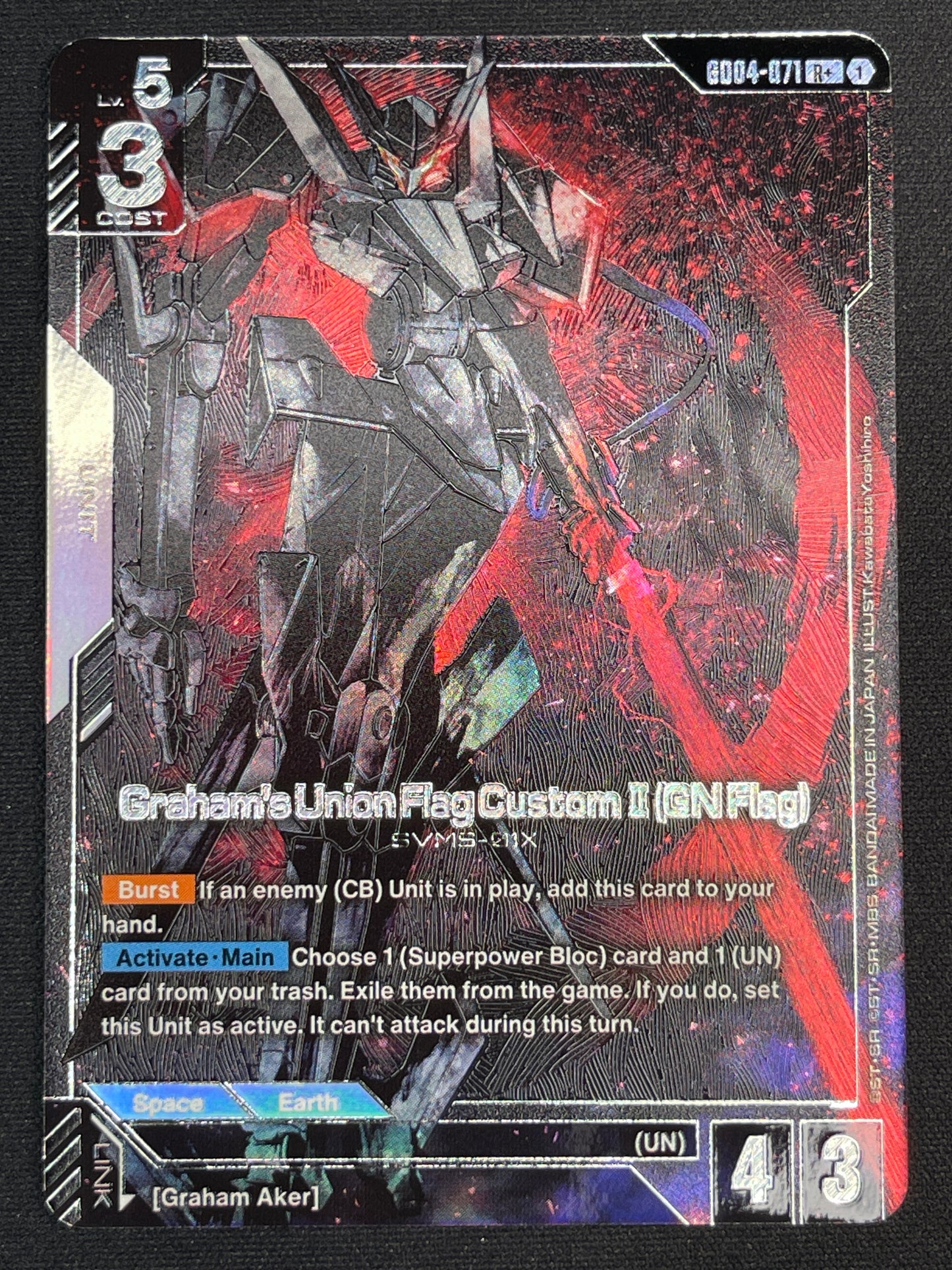 Graham's Union Flag Custom II (GN Flag) GD04-071 R+ | Phantom Aria NM Gundam Card Game