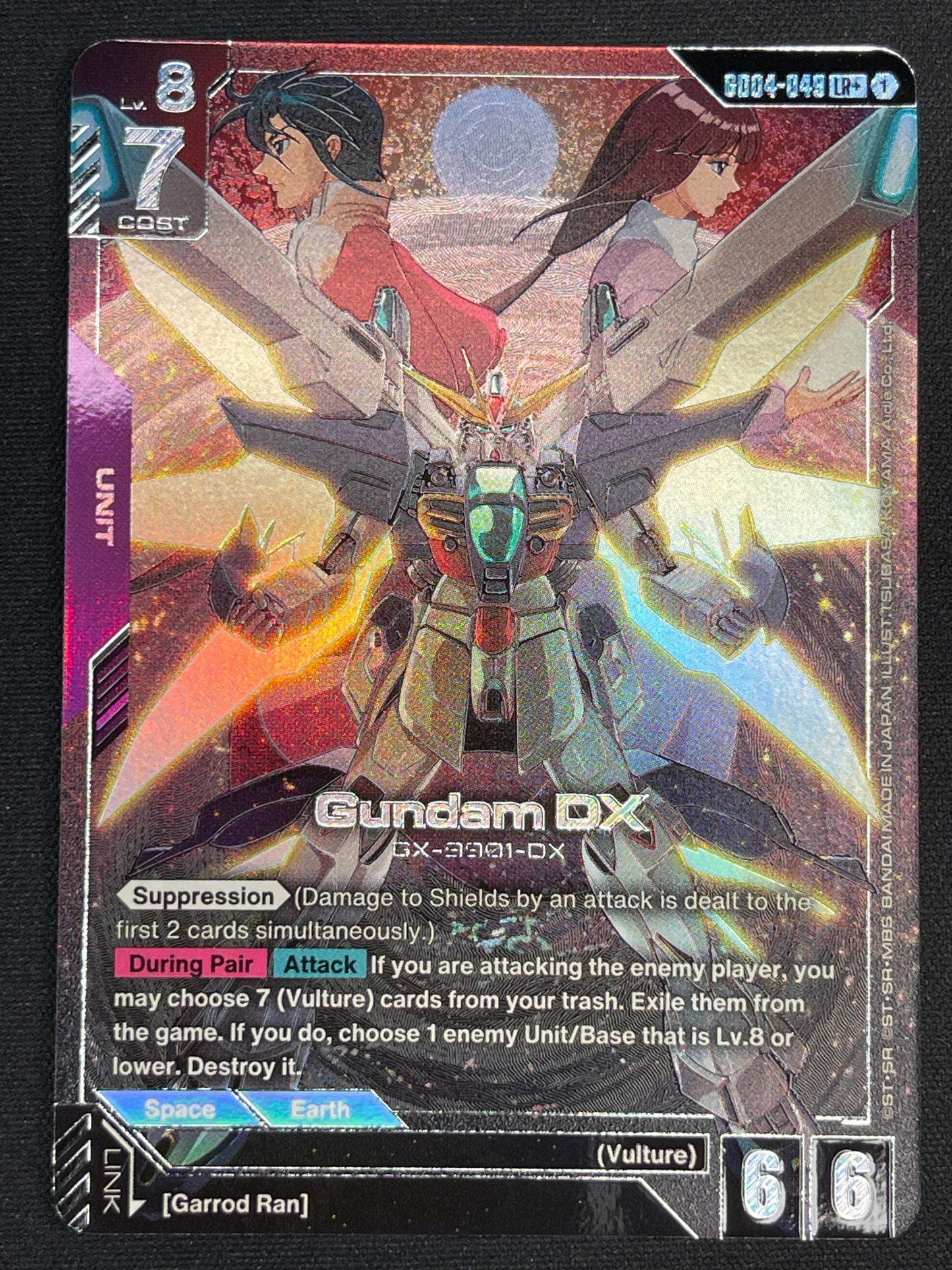 Gundam DX GD04-049 LR+ | Phantom Aria NM Gundam Card Game