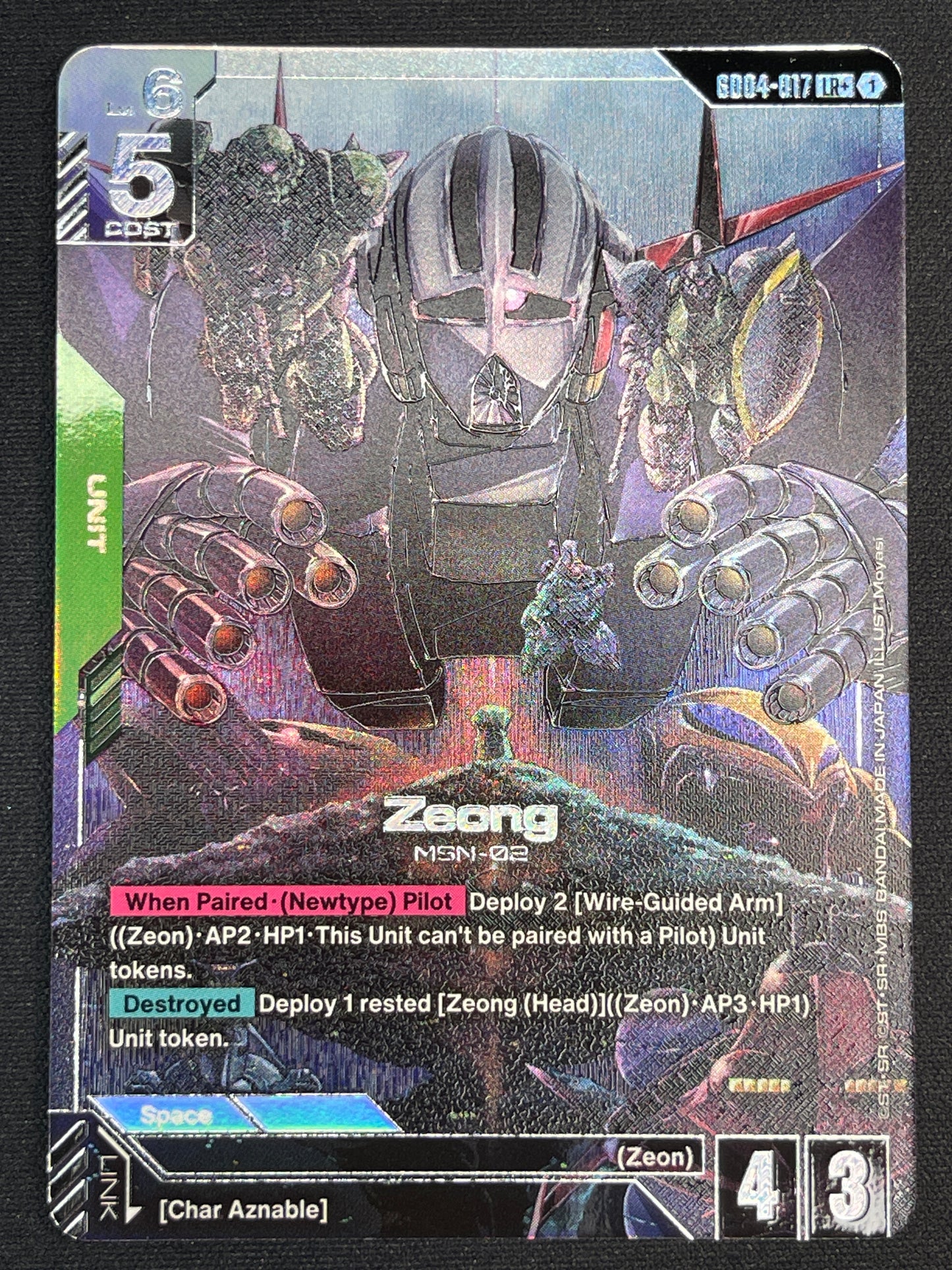 Zeong GD04-017 LR+ | Phantom Aria NM Gundam Card Game