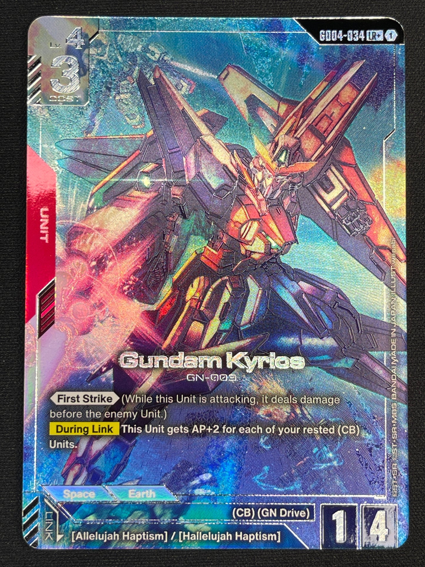 Gundam Kyrios GD04-034 LR+ | Phantom Aria NM Gundam Card Game
