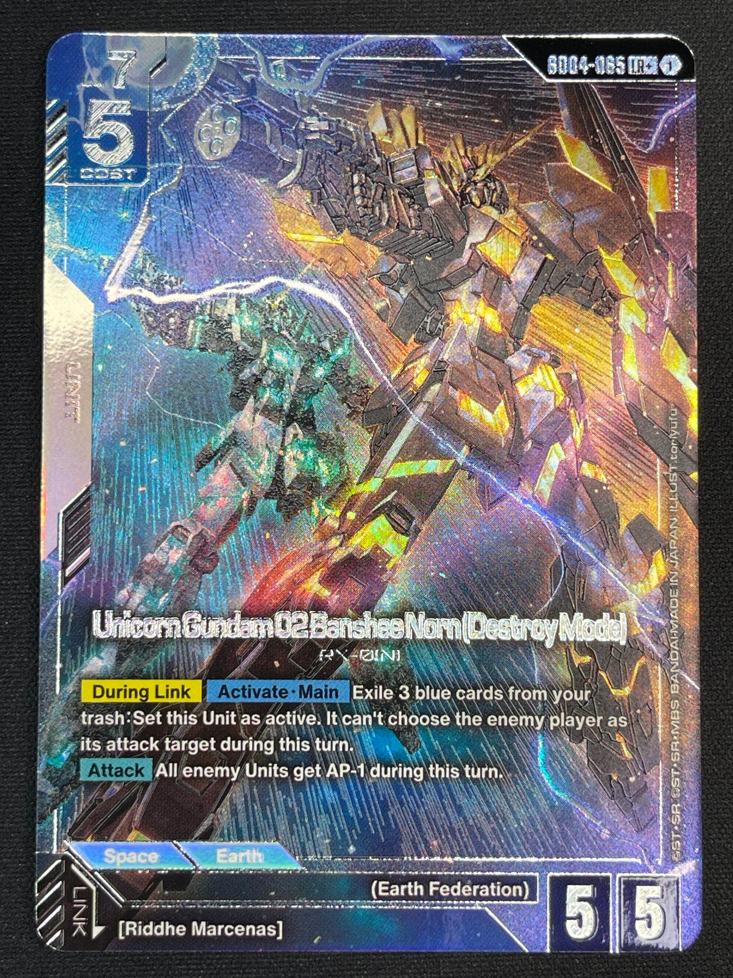 Unicorn Gundam 02 Banshee Norn (Destroy Mode) GD04-065 LR+ | Phantom Aria NM Gundam Card Game