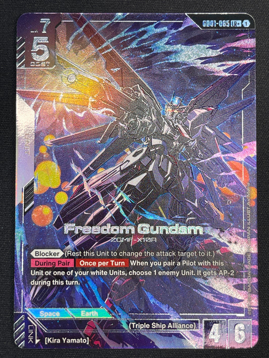 Freedom Gundam GD01-065 LR+ | Newtype Rising NM Gundam Card Game