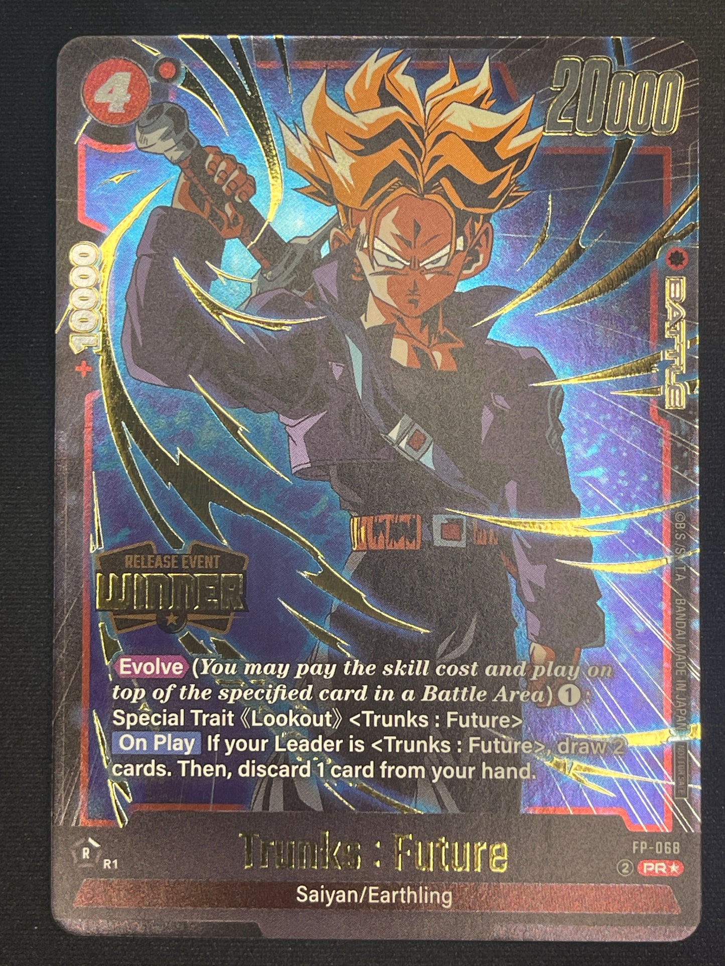 Trunks: Future FP-068 Winner NM Dragon Ball Fusion World