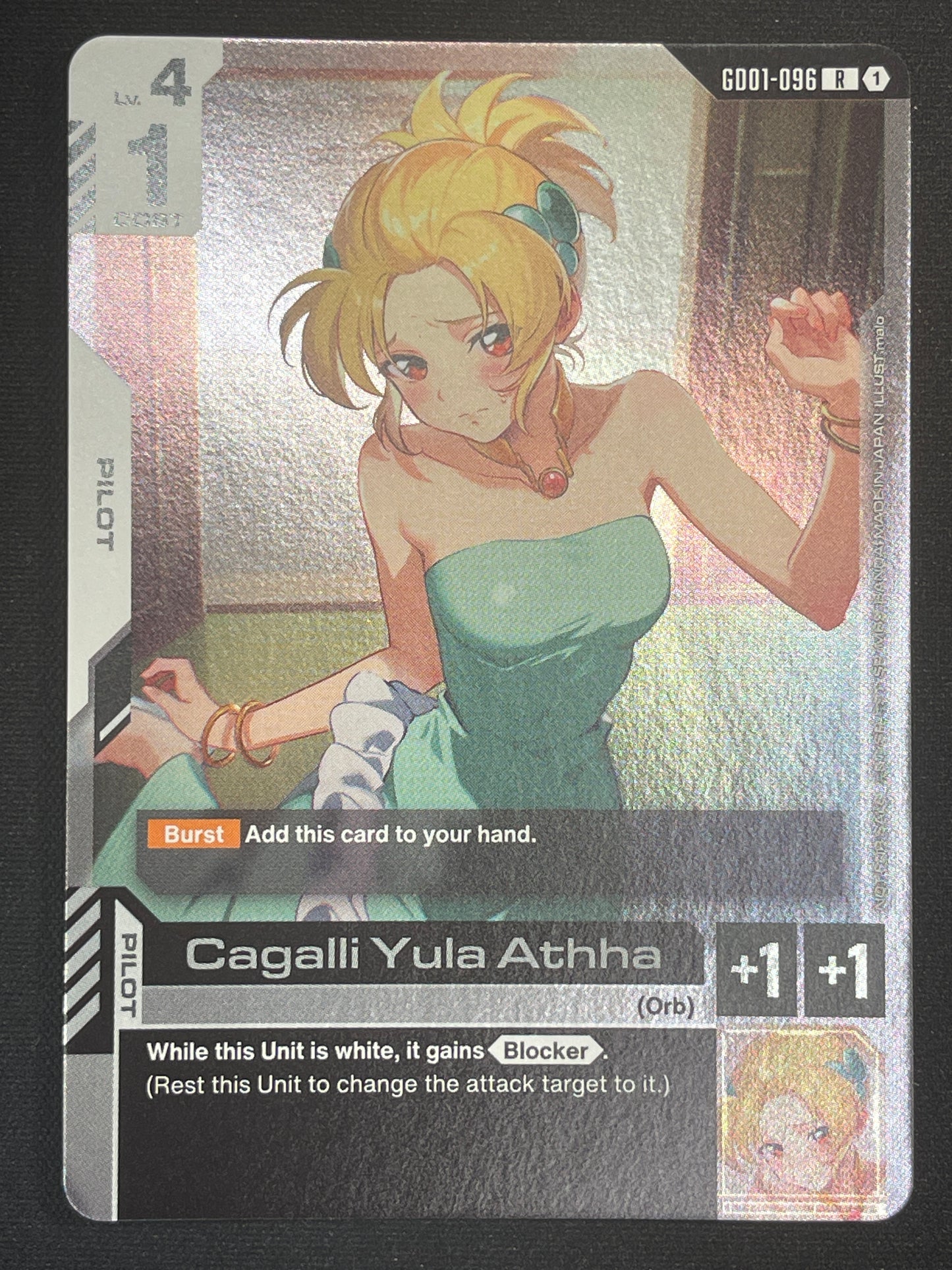 Cagalli Yula Athha GD01-096 Championship Promo NM Gundam Card Game