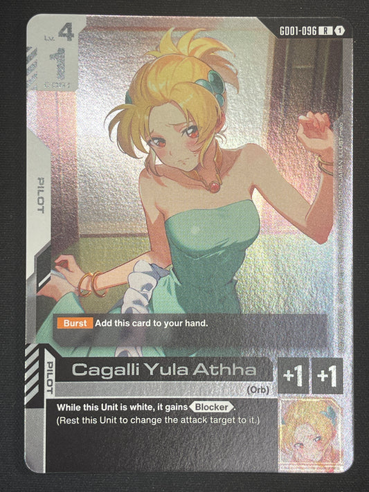 Cagalli Yula Athha GD01-096 Championship Promo NM Gundam Card Game