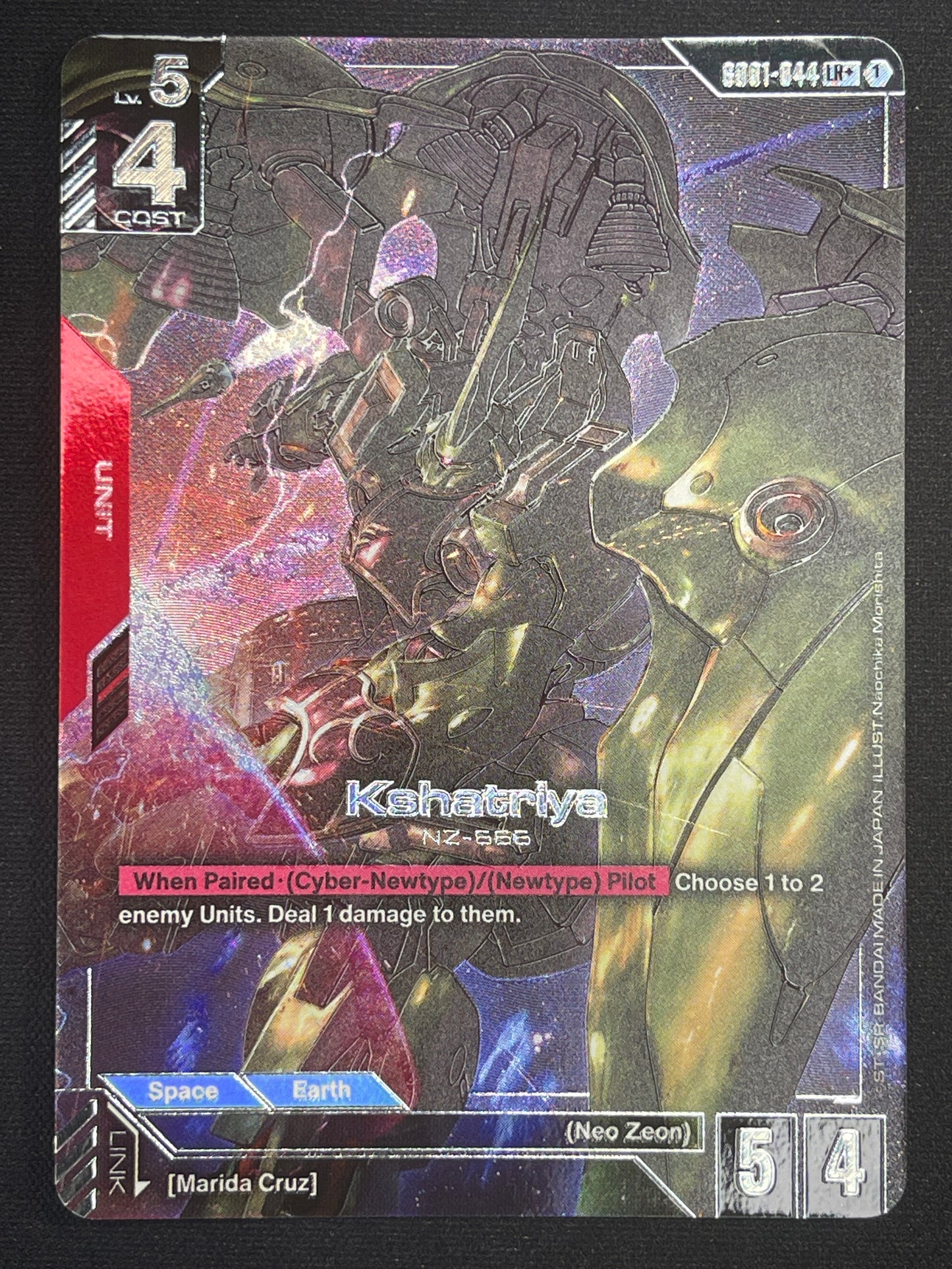 Kshatriya GD01-044 LR+ Alt Art NM Gundam Card Game