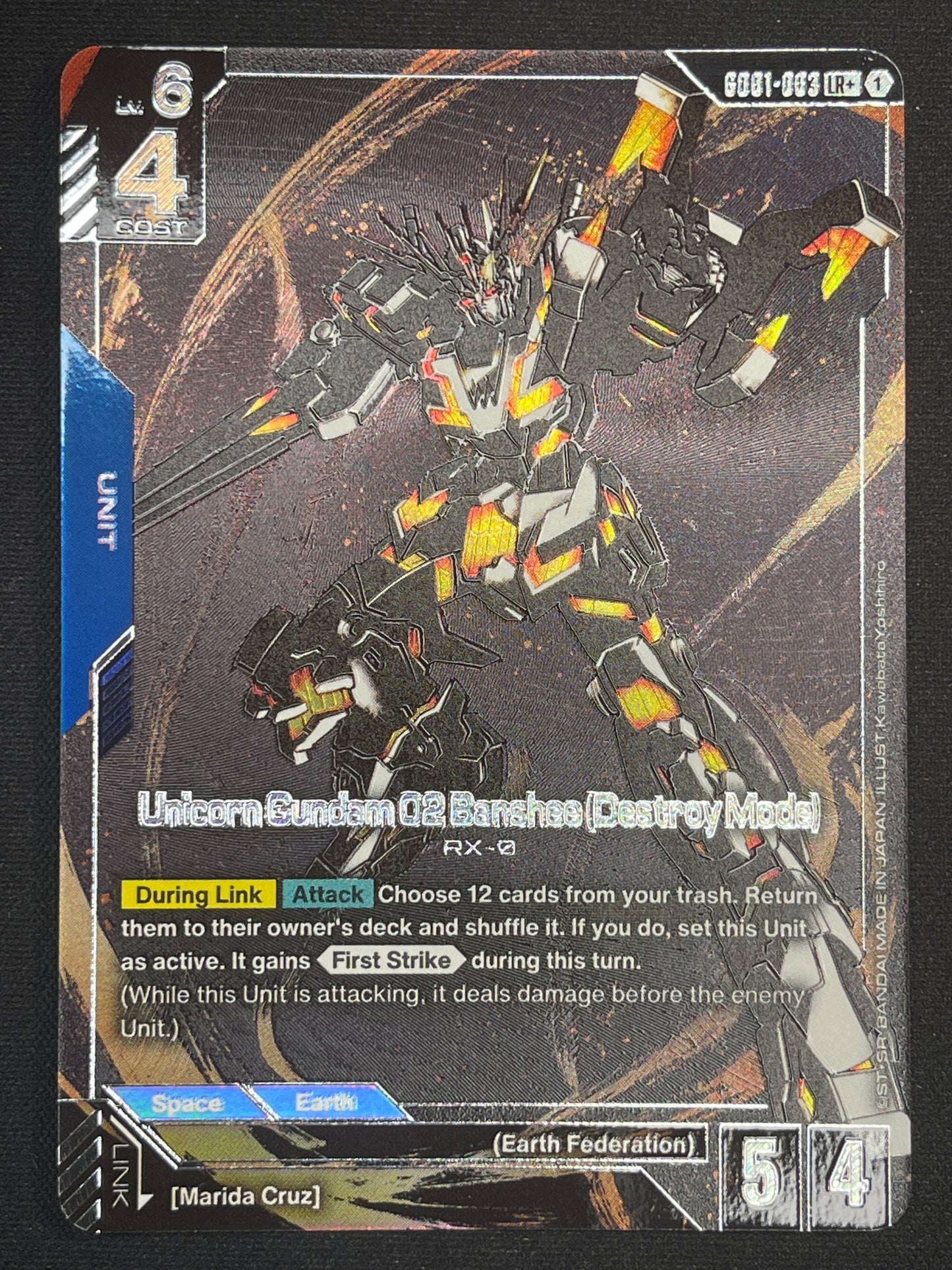 Unicorn Gundam 02 Banshee GD01-003 LR NM Gundam Card Game
