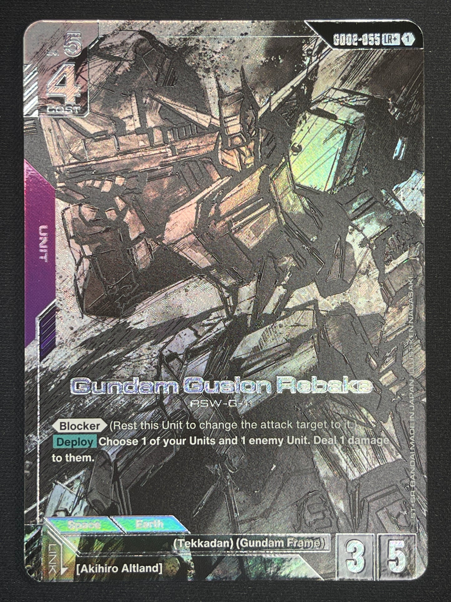 Gundam Gusion Rebake GD01-055 LR+ NM Gundam Card Game