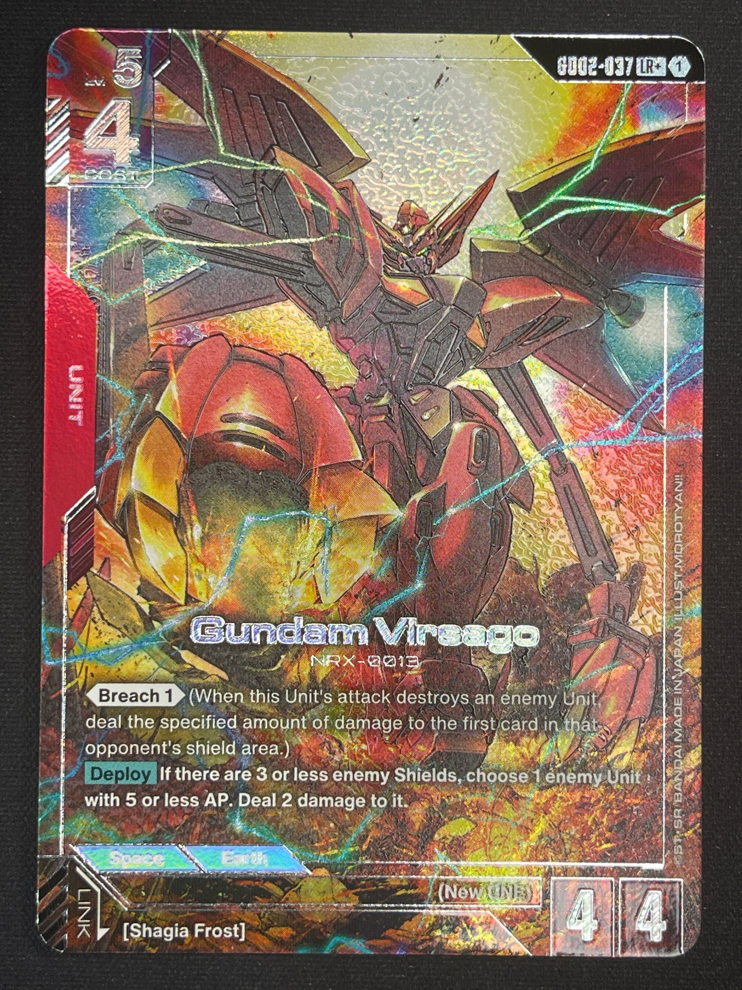Gundam Virsago GD02-037 LR+ NM Gundam Card Game