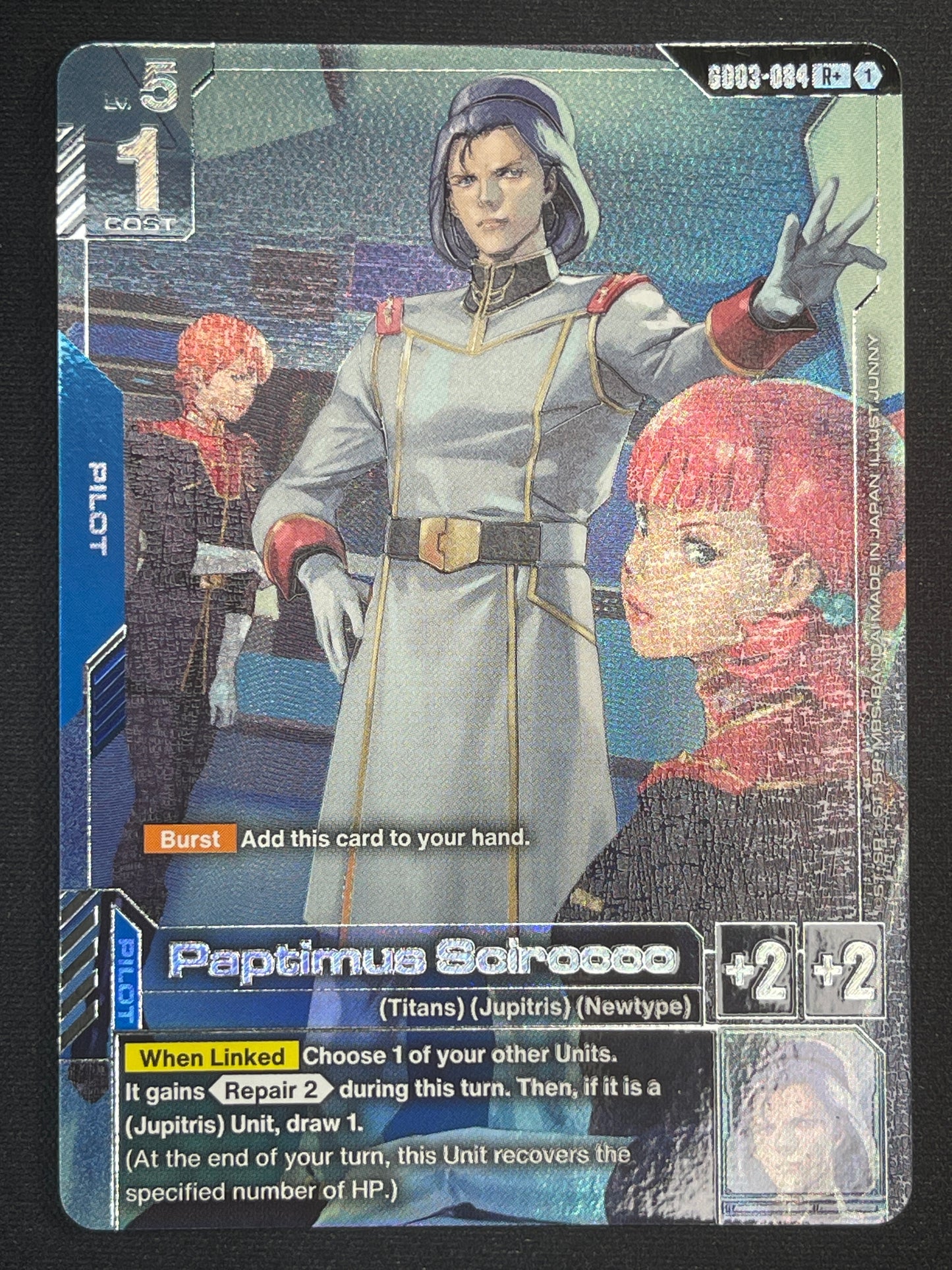 Paptimus Scirocco GD03-084 R+ NM Gundam Card Game