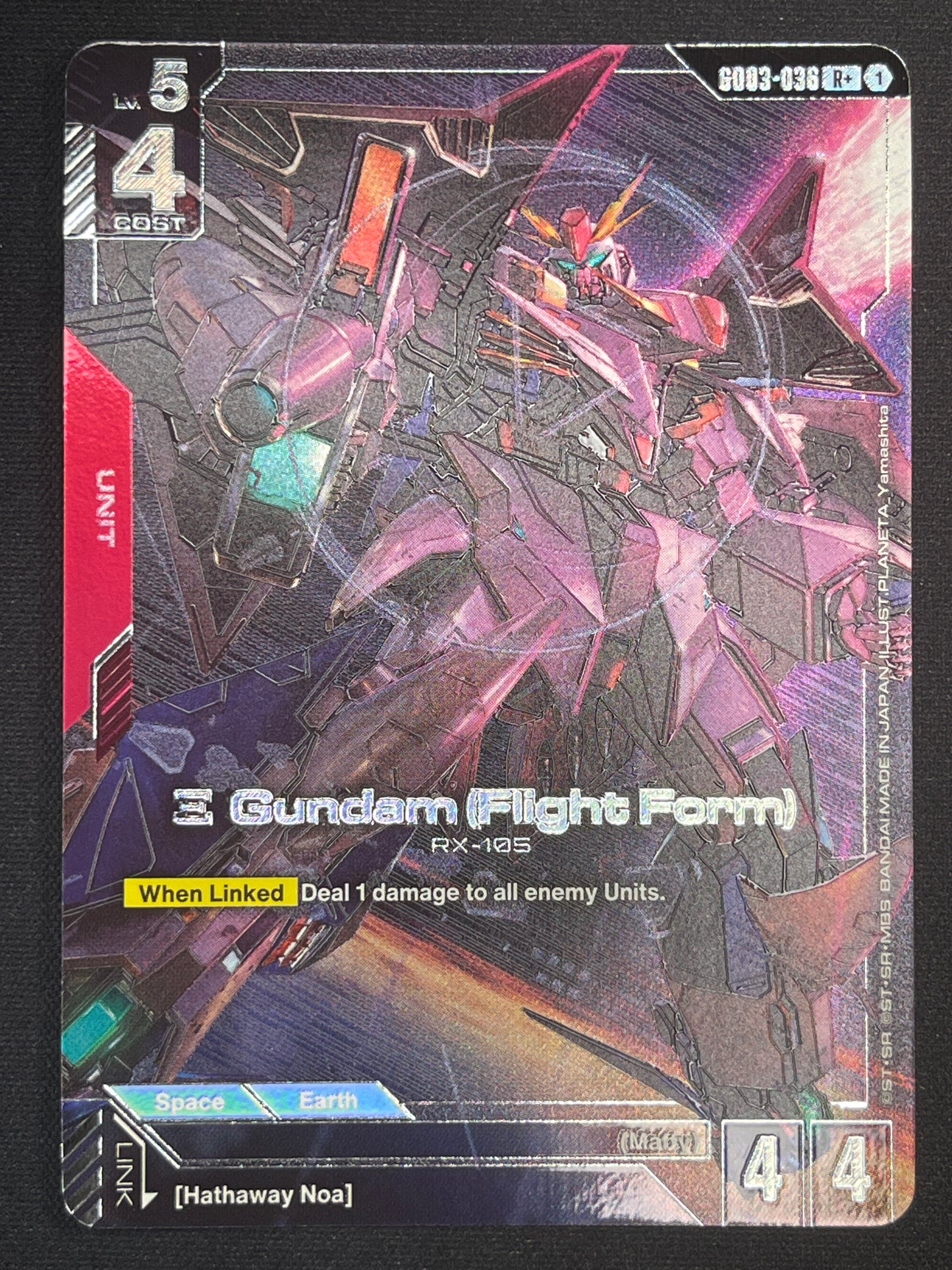 Xi Gundam (Flight Form) GD03-036 R+ NM Gundam Card Game