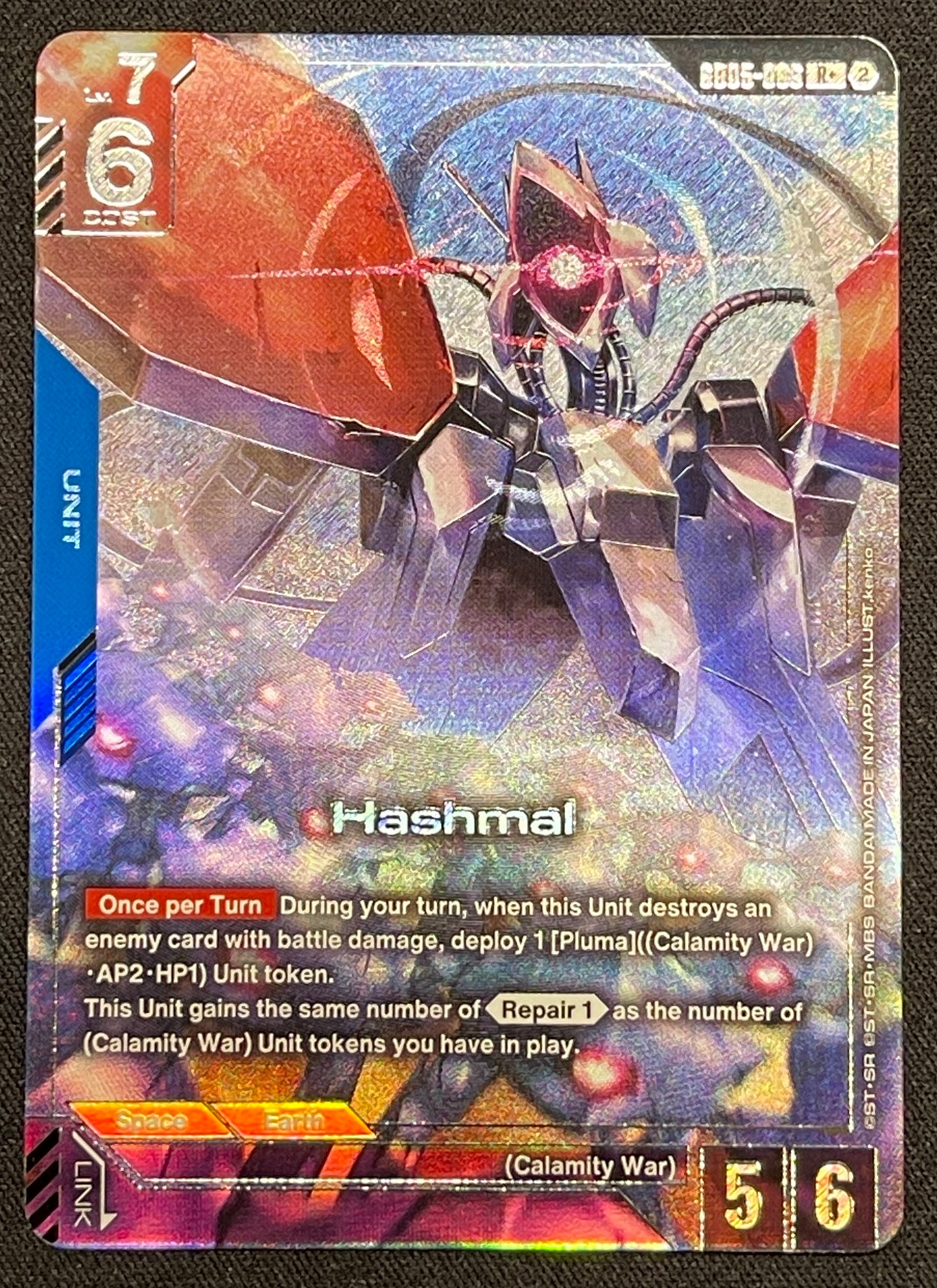 Hashmal GD05-006 R+ NM Gundam Card Game