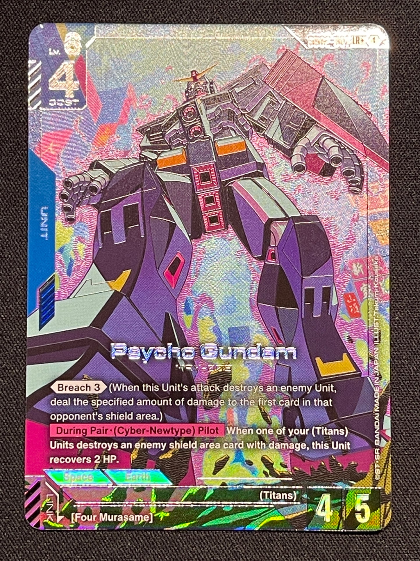 Psycho Gundam GD02-001 LR+ Alt Art NM Gundam Card Game